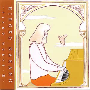 pianoworks3.jpg