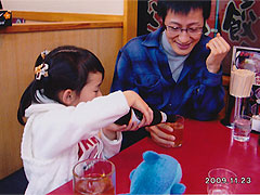 20100605-03.jpg