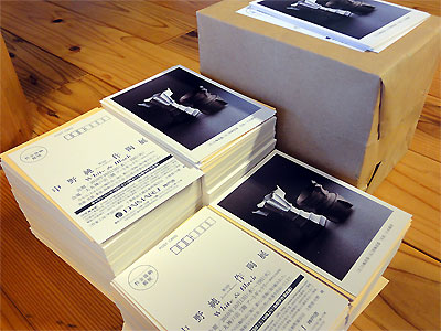20100902-01.jpg