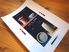 20100918-01.jpg