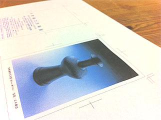 20110901-01.jpg