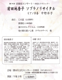 20110907-01.jpg