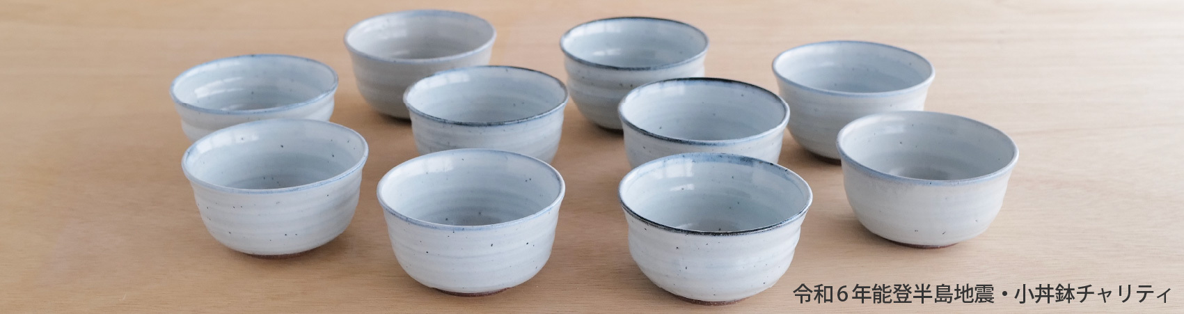 陶芸家 中野純（なかのじゅん） 櫟（クヌギ）灰釉面取花入・五段 JUN NAKANO WORKS online shop
